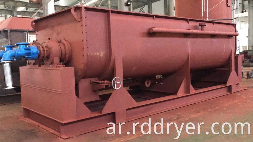 Inorganic Compunds Double Blades Dryer Machine